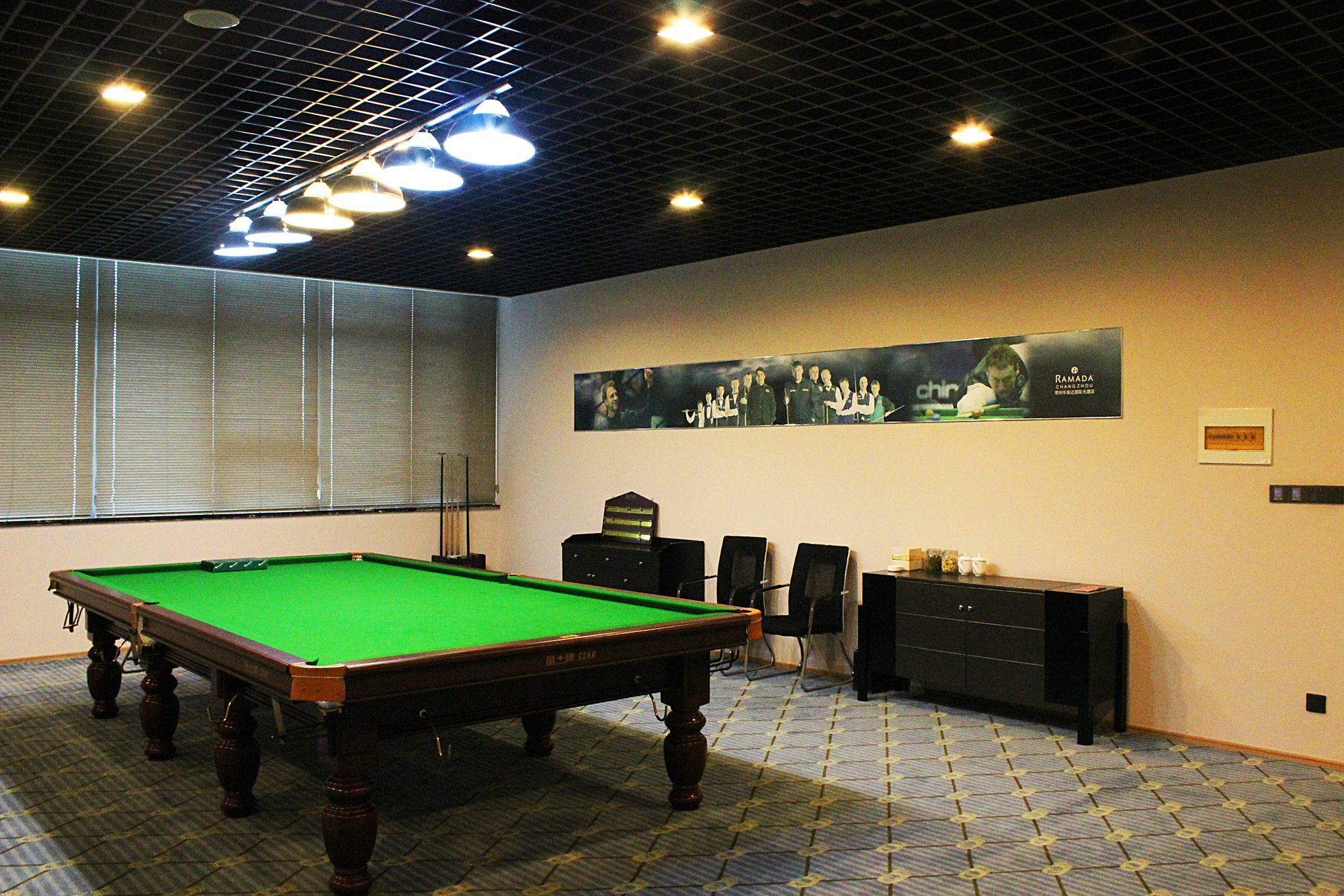Ramada Changzhou North Hotel Екстериор снимка